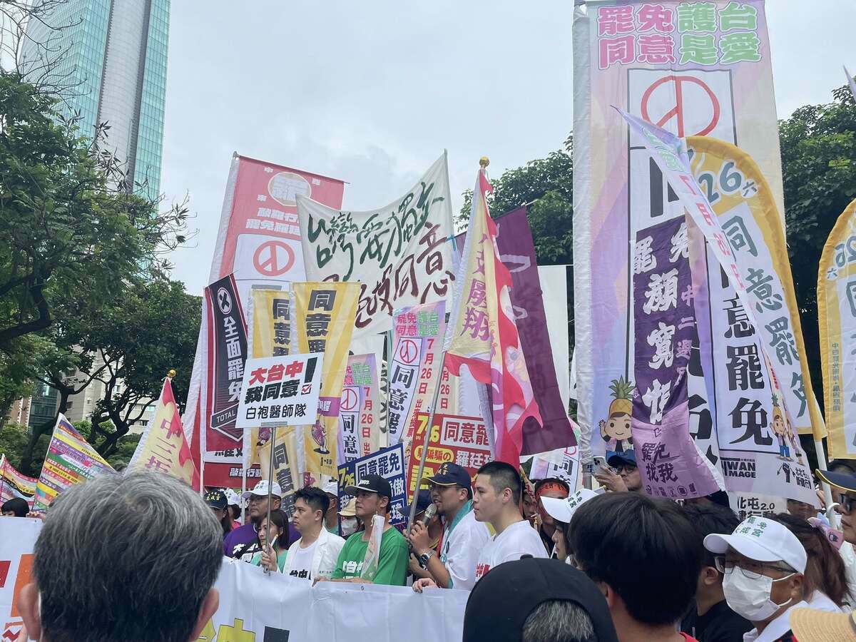 台中罷團發起「大台中我同意！」罷免大遊行。 圖：翻攝「臉書」林立綸