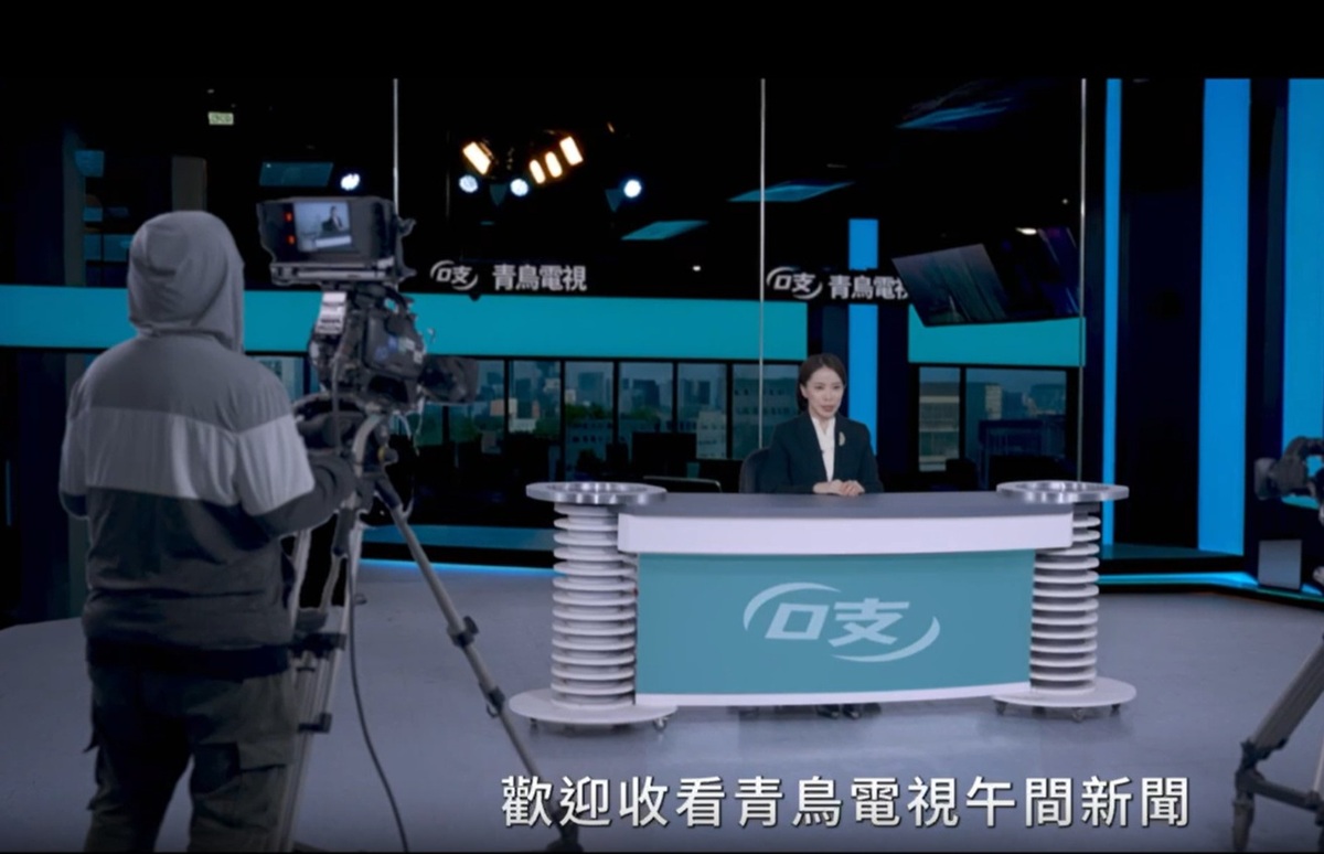 國民黨的反罷免影片中出現「青鳥電視台」。 圖：擷取自國民黨Youtue