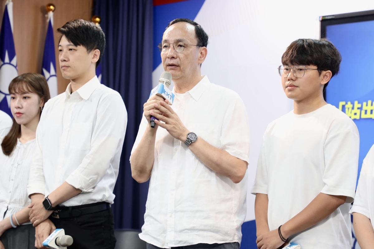 國民黨主席朱立倫出面回應時事。 圖：國民黨文傳會/提供