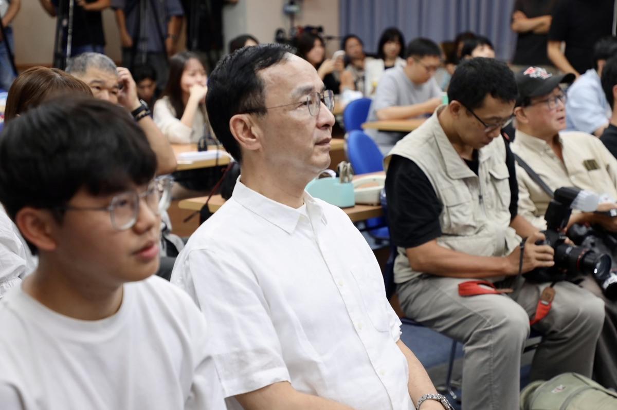 國民黨主席朱立倫。 圖：國民黨文傳會/提供