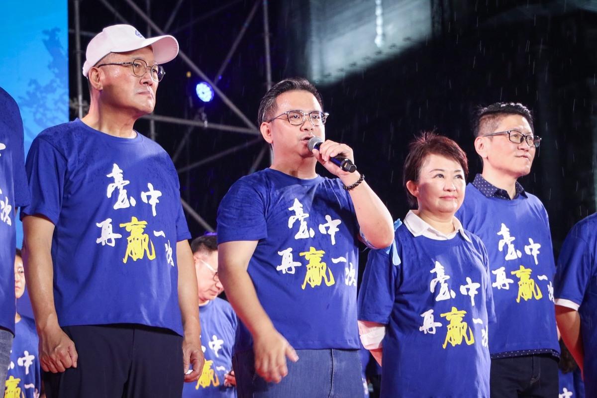 黃健豪認為，颱風過境的是風雨，騙局掏空的是財產，但更嚴重的是，這些事一再侵蝕人民對國家的信任。如果政府不懸崖勒馬，人民會用選票與行動，守住最後的正義防線！ 圖：國民黨台中市黨部/提供