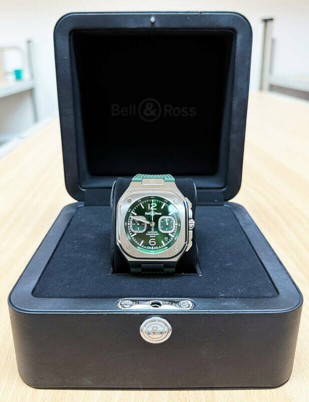 Bell&amp;Ross柏萊仕BRO5 Chrono Green綠面計時手錶。 圖：士林分署提供