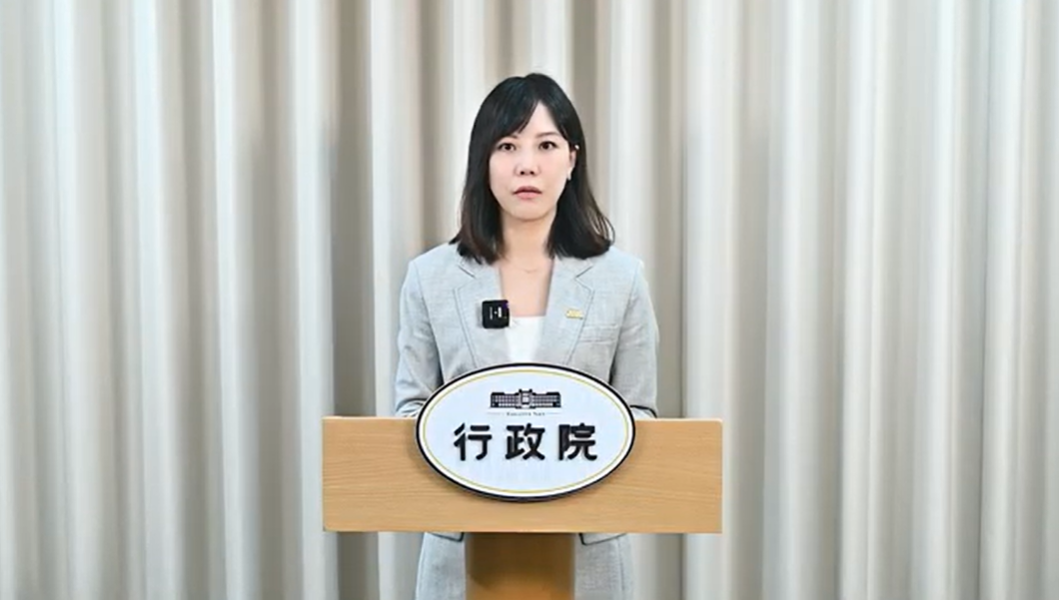 行政院發言人李慧芝。 圖：擷自行政院提供影片