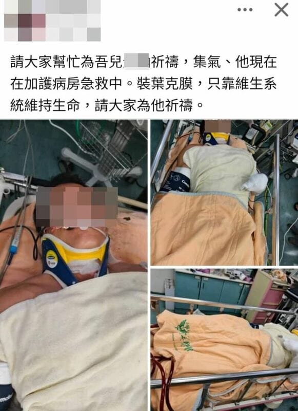 家屬先前在臉書發文盼為李元瀚集氣。 圖：翻攝臉書