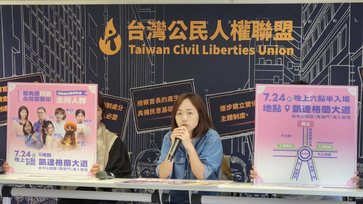 反共護台志工聯盟發言人卡羅。 圖：蕭依岑／攝