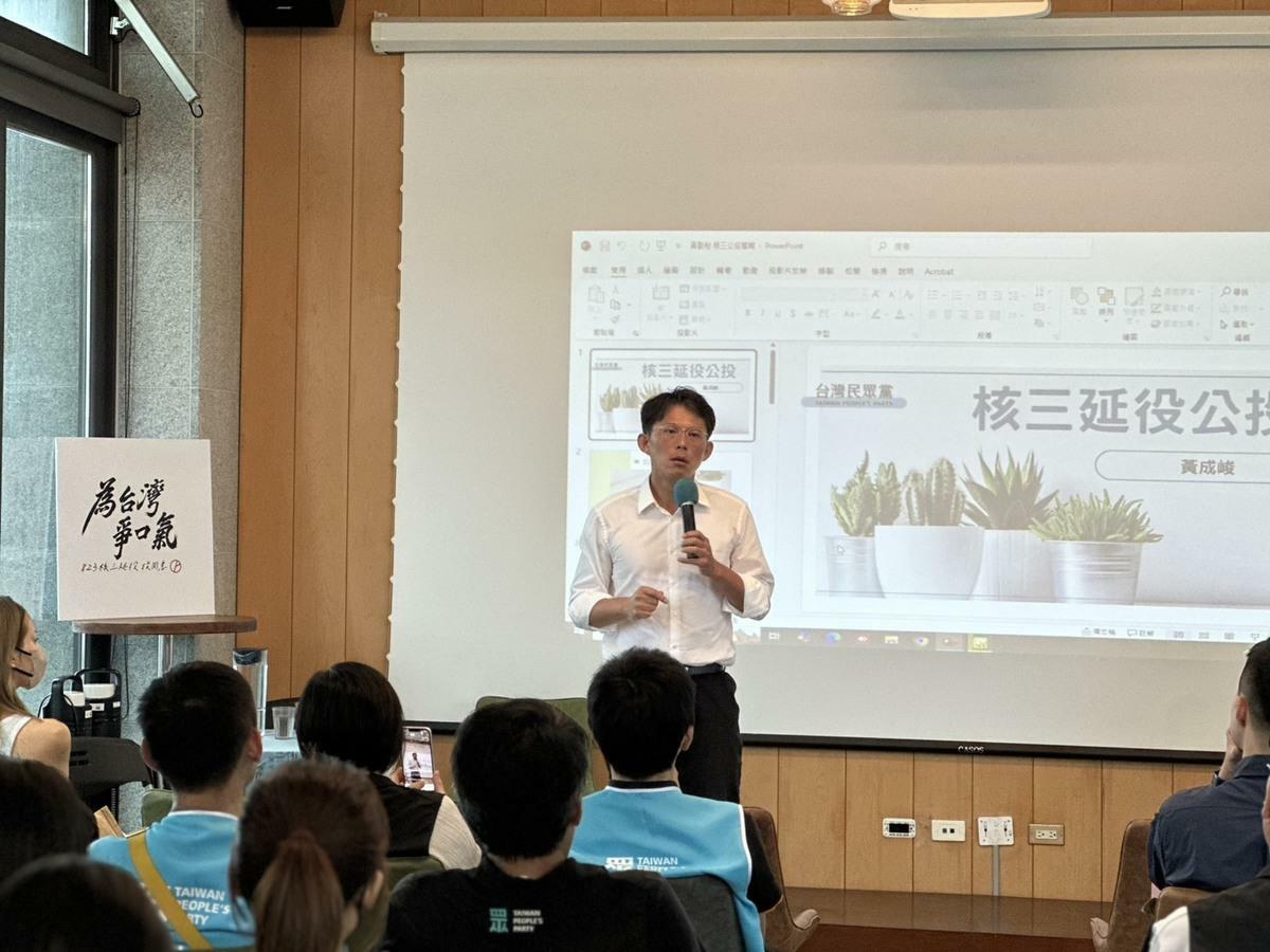 民眾黨主席黃國昌。 圖：民眾黨 / 提供
