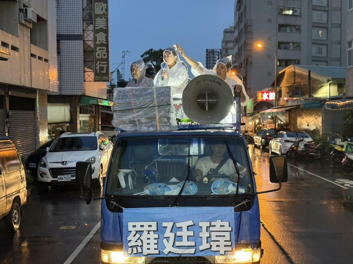 台中市長盧秀燕已決定選前兩天半全部請假，全力反罷免。 圖：羅廷瑋服務處/提供