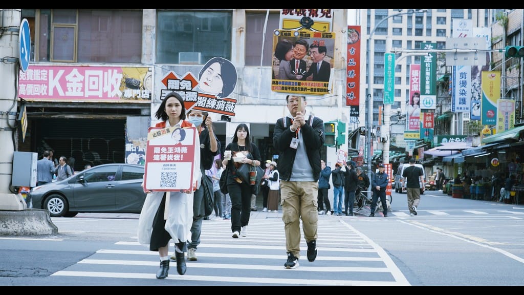 台灣公民自發性地團結奮起，透過連署罷免的行動守護台灣主權，抵抗中國透過國民黨親中立委對台灣所進行的滲透把持。 圖：「Taiwan Action」提供