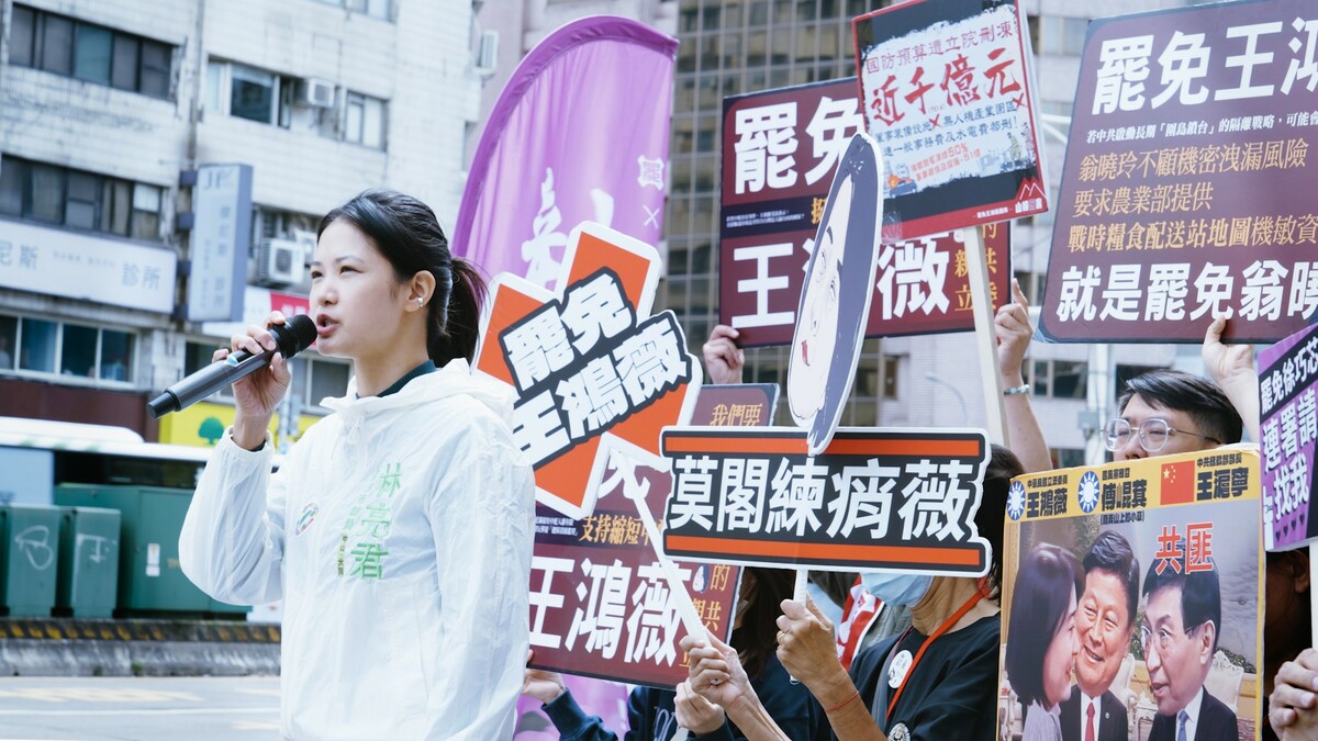 「Taiwan Action」強調，台灣正在進行的大罷免，絕不是國內的藍綠兩黨對決，台灣人的罷免票是最不需硝煙的強大武力，台灣人正在用這場大罷免替世界抵抗中國。 圖：「Taiwan Action」提供
