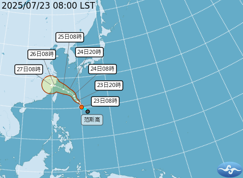 在今(23)日上午8時增強為今年第7號颱風「范斯高」，將經過台灣外海，影響台灣程度仍需觀察。 圖：取自中央氣象署