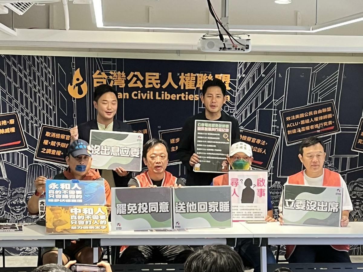 罷團今日召開「『沒出席，沒出息』—缺席罷免說明會立委行蹤大揭密」記者會。 圖：金大鈞/攝
