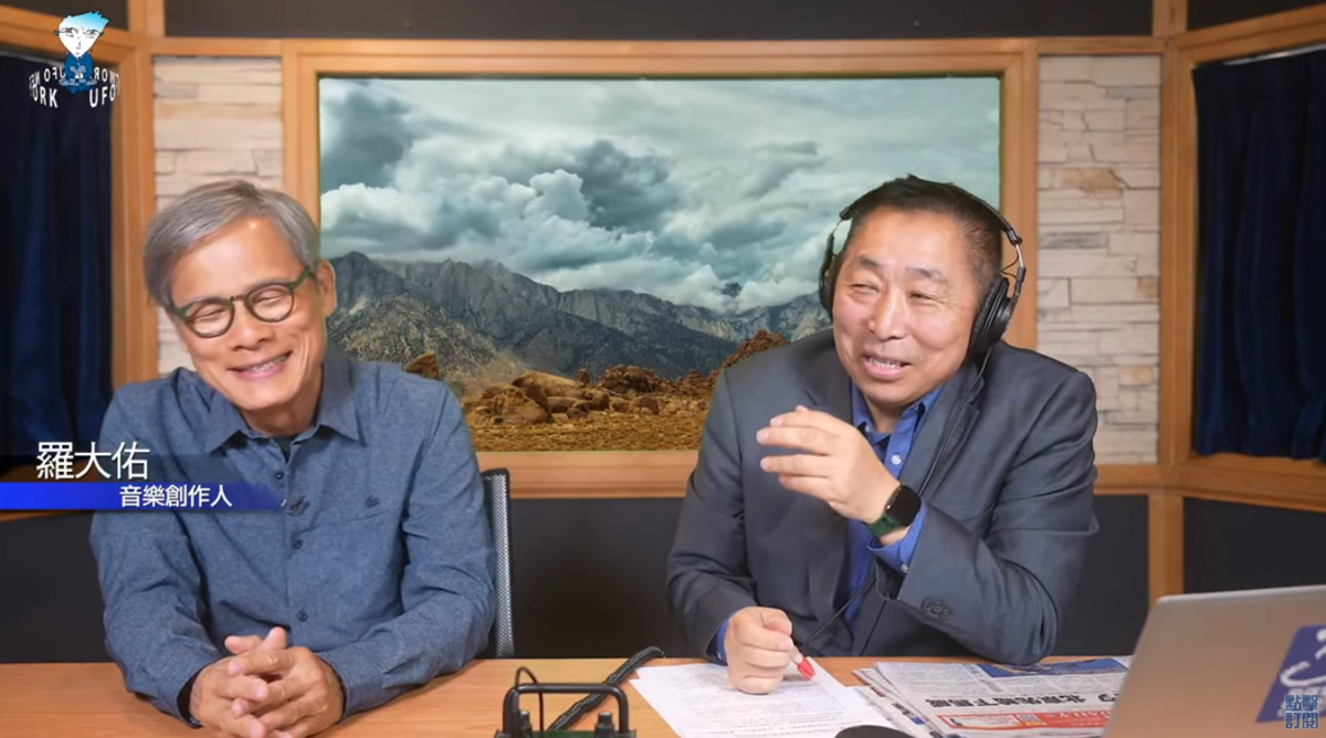 羅大佑昨(22)日在唐湘龍節目上表態反罷免，並說出「這不是政治，這是賴皮罷免要大破功」之類的話引起討論。 圖：翻攝自《飛碟早餐 唐湘龍時間》