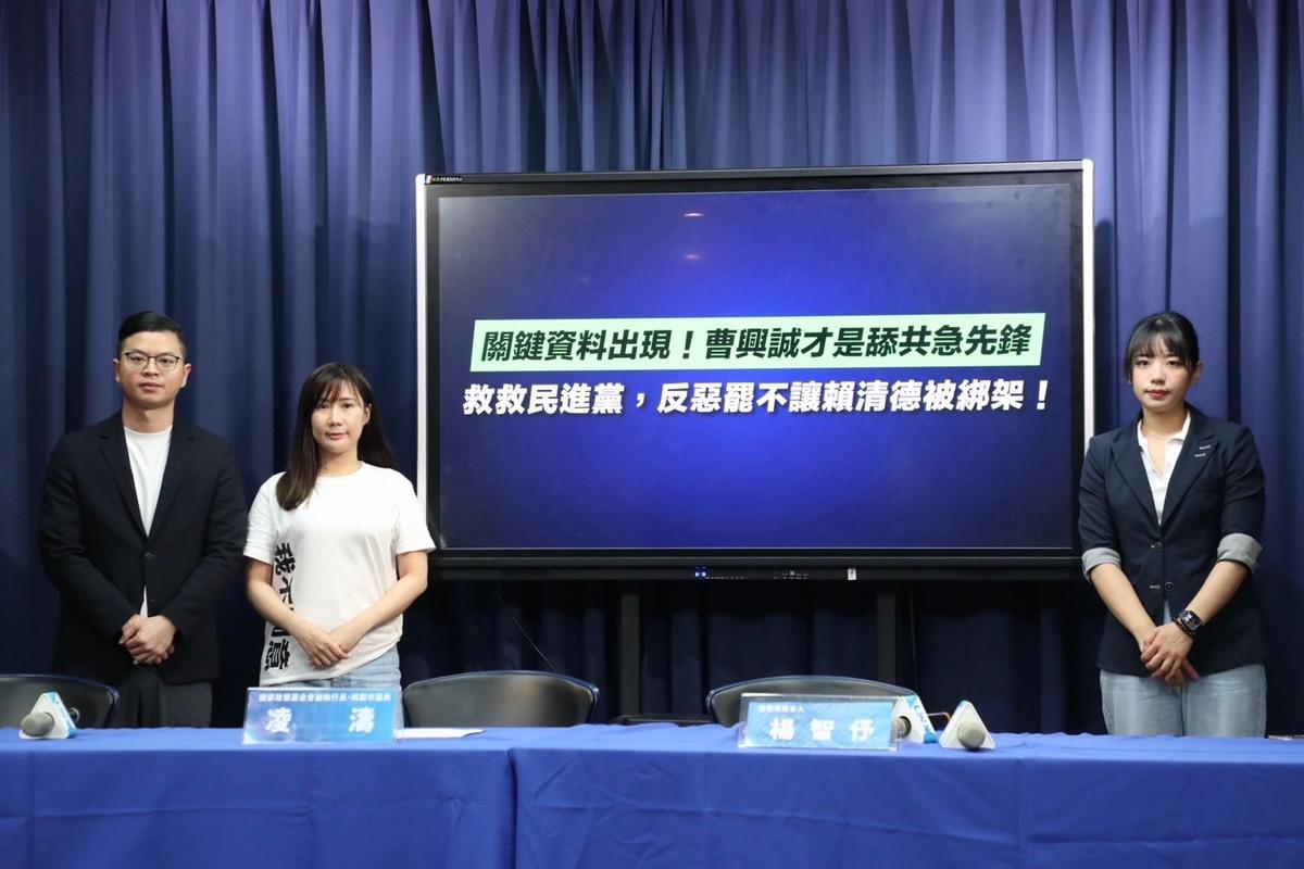 國民黨召開記者會，質疑罷免推手、聯電創辦人曹興誠過去有諸多親共言論，如今曹派卻在民進黨內部崛起，成了民進黨最大的危機。 圖：國民黨文傳會/提供