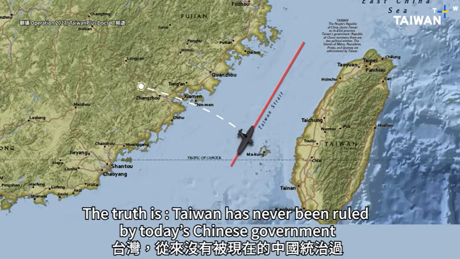 由台灣影視工作者投入的Taiwan Action公民罷免影片計畫，今（23）日推出決戰前最後一支壓軸影片公民19號《台灣正替世界抵抗中國篇》。 圖：擷自《台灣正替世界抵抗中國篇》影片