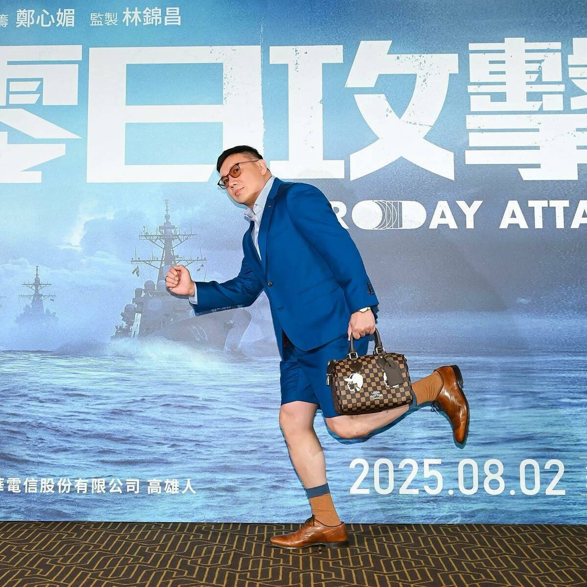 移民台灣的港星杜汶澤公開表態挺罷免，強調一定會去投徐巧芯。 圖：取自杜汶澤臉書