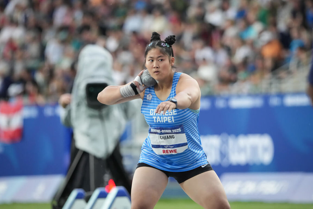 台灣女子鉛球全國紀錄保持人江靜緣（圖），23日在萊茵魯爾世大運的女子鉛球決賽繳出16公尺97成績，以第6名作收。（大專體總提供）中央社記者陳容琛傳真  114年7月23日