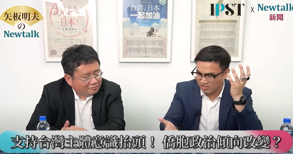 簡浤洋強調，「同島一命」是自己很喜歡的一句話，在美國看到很多前輩願意給資源，是想要看到年輕人努力站出來，「台灣志工和在美國志工令人感動，大家為了一個更好的明天。」 圖：截自《矢板明夫 Newtalk》YT