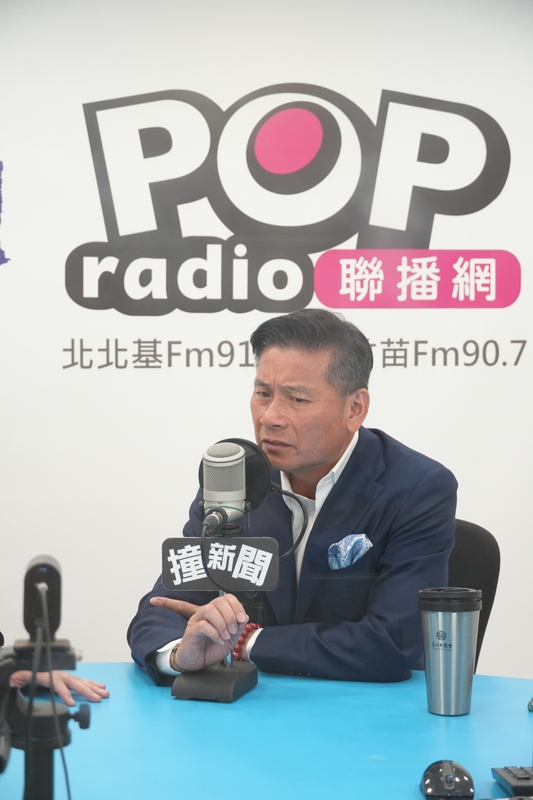 國民黨台北市黨部代理主委、北市議長戴錫欽今（24日）上午接受廣播節目《POP撞新聞》主持人黃暐瀚專訪。 圖：《POP撞新聞》提供