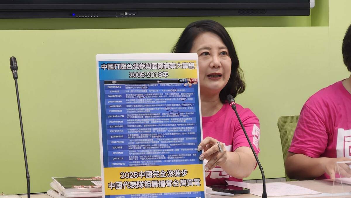 民進黨立委吳思瑤。 圖：蕭依岑／攝
