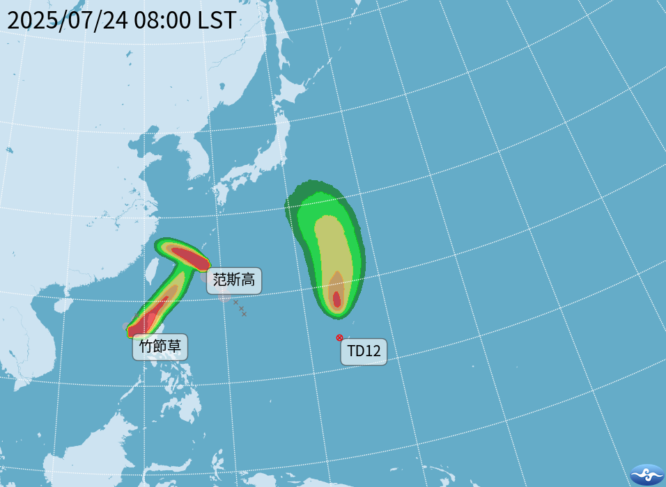 目前海面有3個熱帶系統活動，除了昨天生成的范斯高颱風、竹節草颱風外，預計熱帶低壓TD12也將在今晚成颱。 圖：取自中央氣象署
