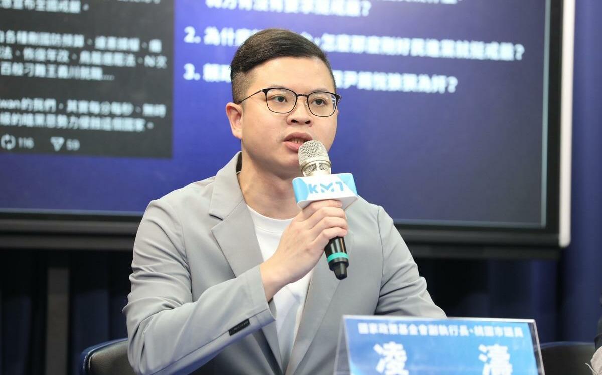 痛批國家機器「圍蔣救大、小賴」! 凌濤直言 :「刪光監院預算剛好而已」