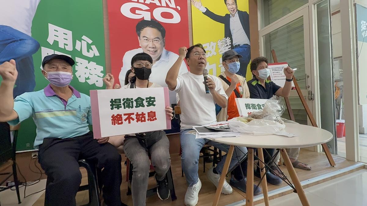 台中市議員謝志忠今（24）日迅速協助受害的消費者成立群組，並強烈要求台中市政府盡速啟動調查，保障消費者權益與飲食安全。 圖：謝志忠服務處/提供