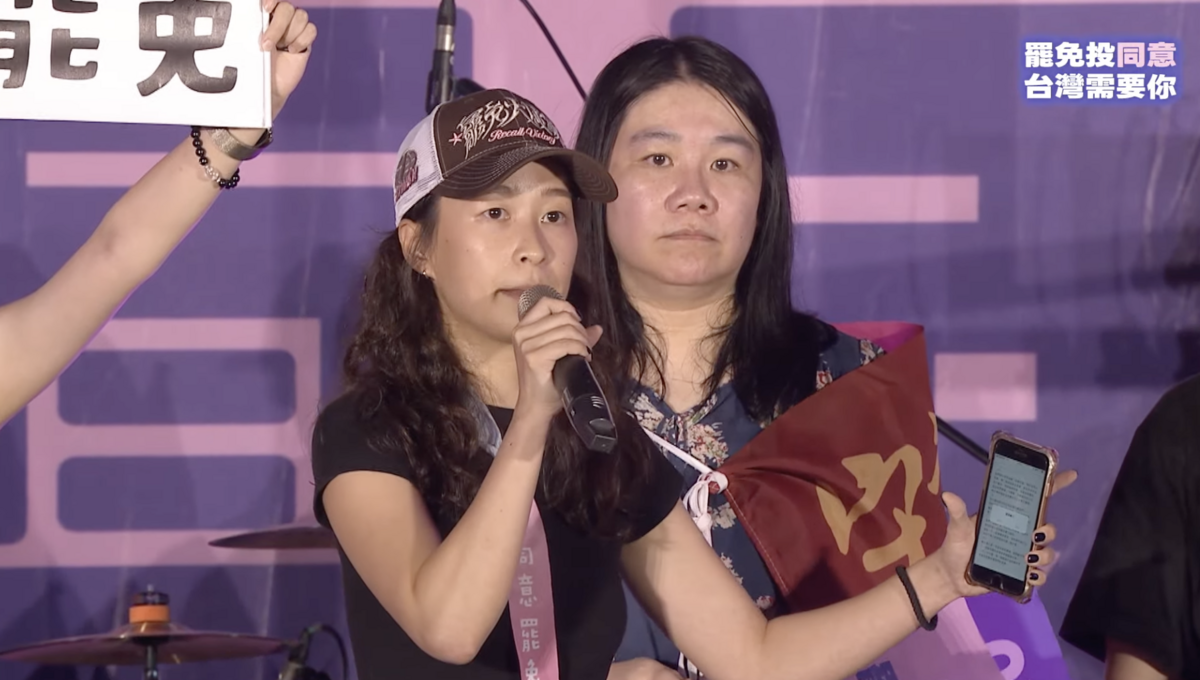 海外返鄉投票青年代表Wendy表示，她忍了賴士葆20幾年，不能再忍了。 圖：翻攝自護國大遶境YT