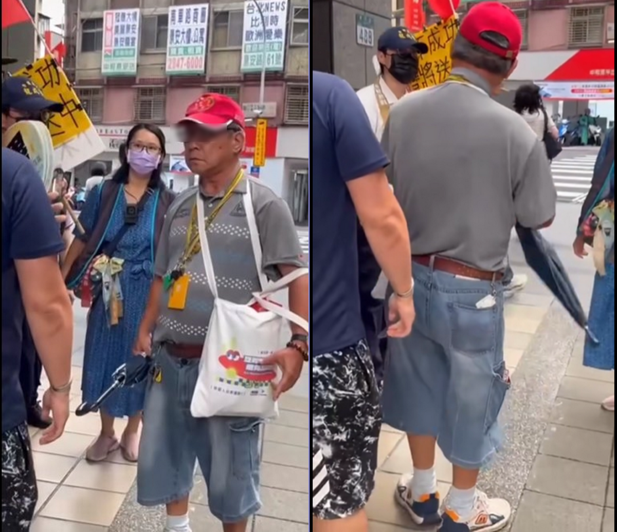 新北市雙和罷團志工遭老翁拿傘尖朝胸口猛力一刺，罷團痛批，在這片自由之地，民主的街頭，竟容不下溫和的聲音？ 圖：截自無獻清林 - 永和罷免林德福臉書影片