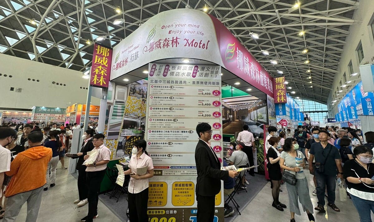 高雄國際旅展開幕，旅客爭搶下半年旅遊便宜優惠。（圖-挪威森林旅 圖：挪威森林旅館集團/提供