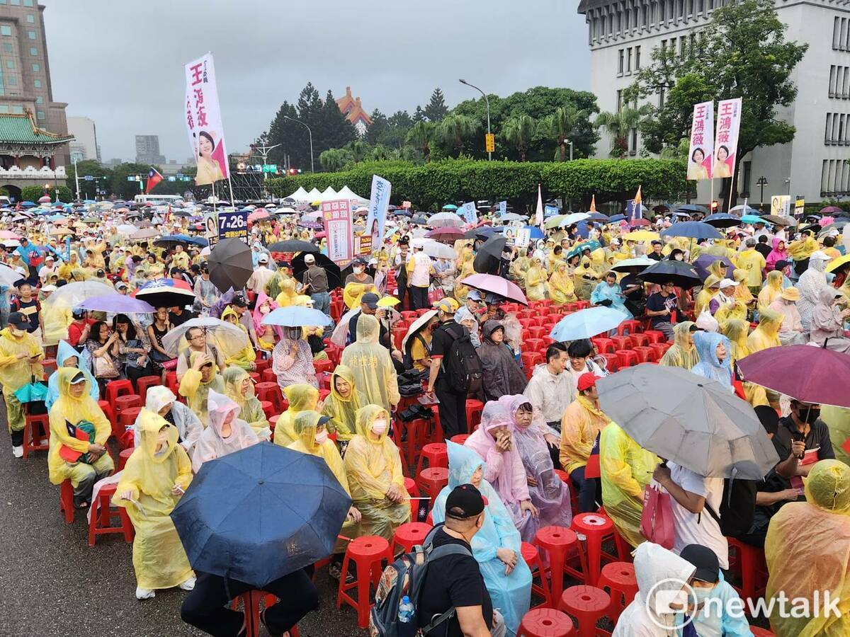 國民黨的凱道選前之夜，在接近活動開場前，現場仍有不少空位。 圖：黃建豪/攝