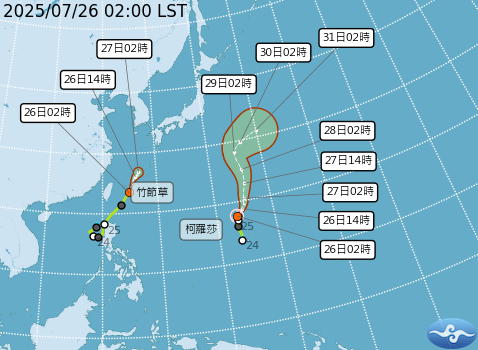 輕颱柯羅莎距離台灣遙遠，對台灣天氣並沒有直接影響。 圖/氣象署