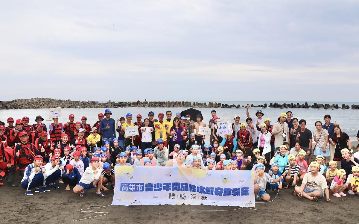 高雄市政府教育局延續第8年於暑期舉辦「高雄市青少年開放性水域體驗活動」。 圖：高雄市教育局/提供