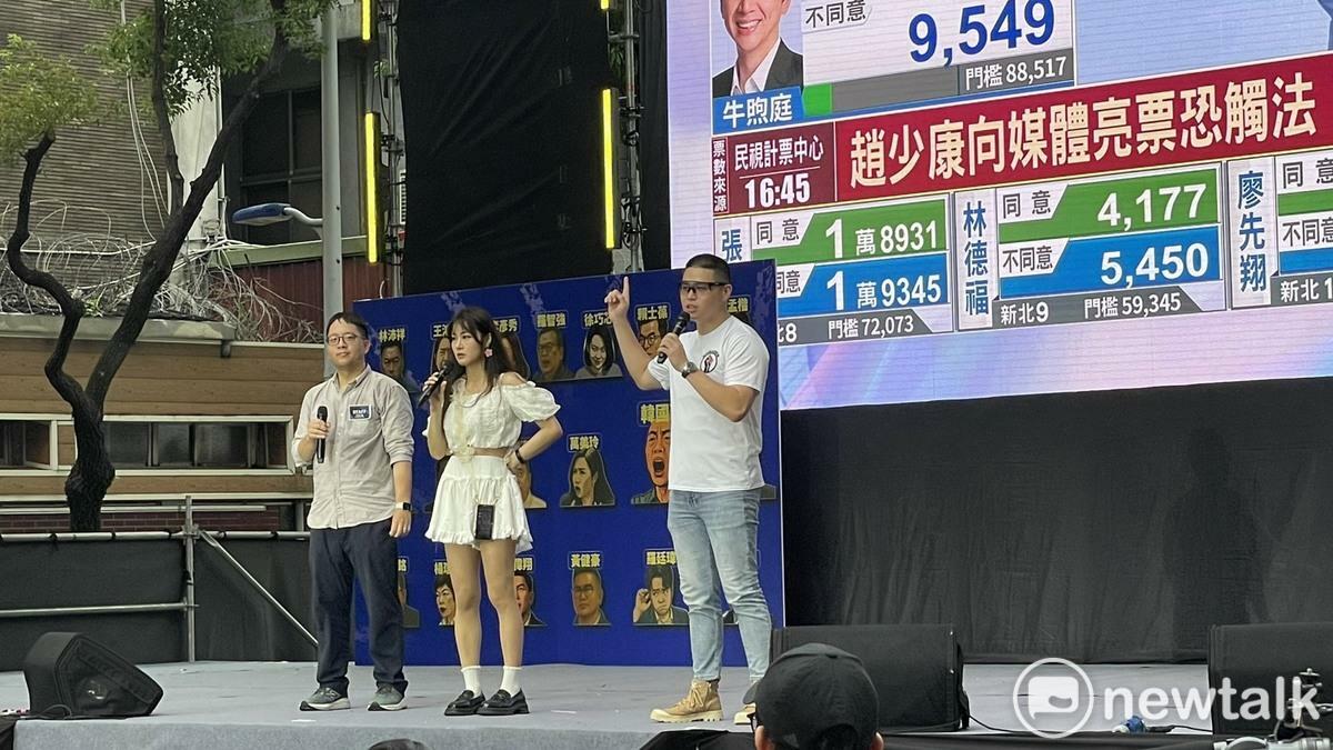 閩南狼說，國家已經被共產黨滲透成這樣子。 圖：高逸帆／攝