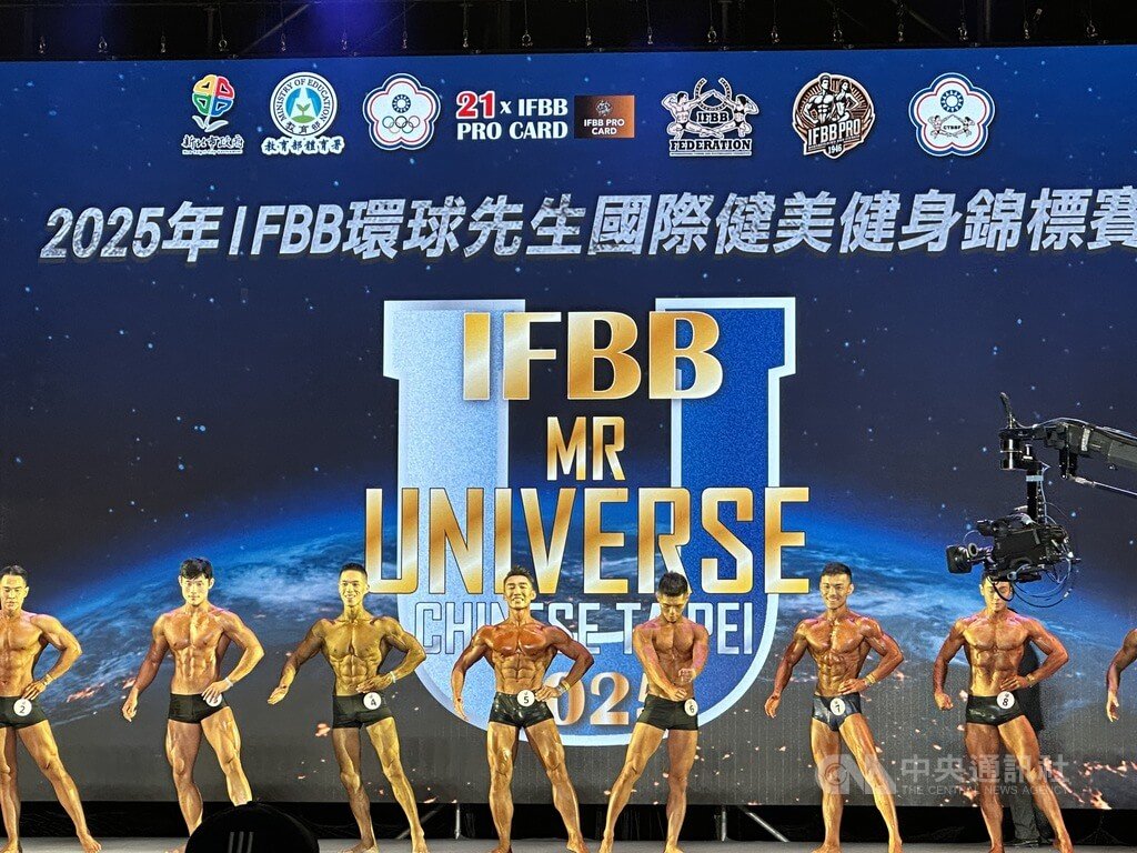 2025 IFBB環球先生國際健美健身錦標賽，27日在新莊體育館登場，共計17國、超過150名選手來台展現最美體態。中央社記者黎建忠攝　114年7月27日