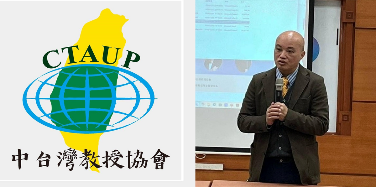 中台灣教授協會聲明，堅持是非理性與道德勇氣全力支持823第二波罷免。 圖：新頭殼資料照