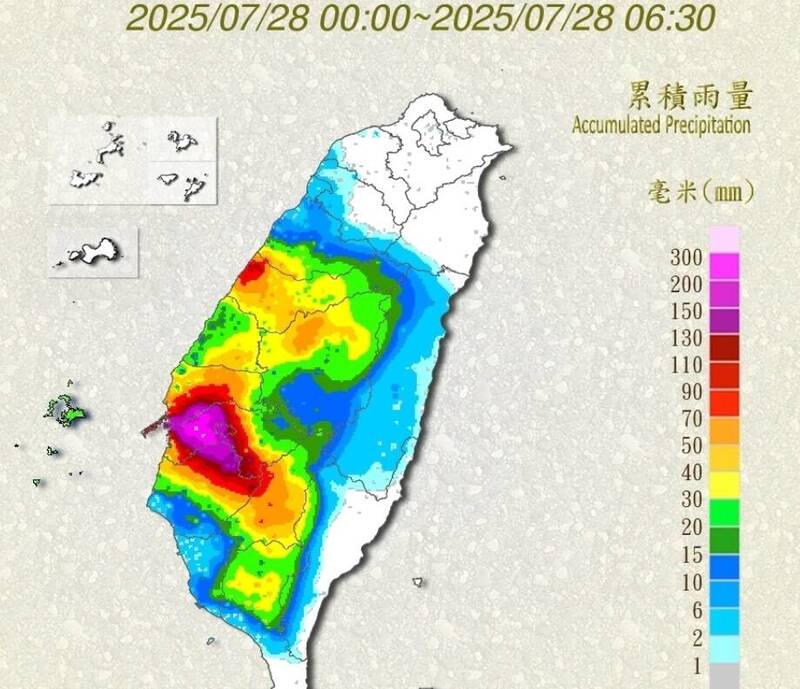 嘉義縣今（28）天凌晨起大雨狂炸，多個鄉鎮市僅7小時就累積超過300毫米雨量。 圖：氣象署提供