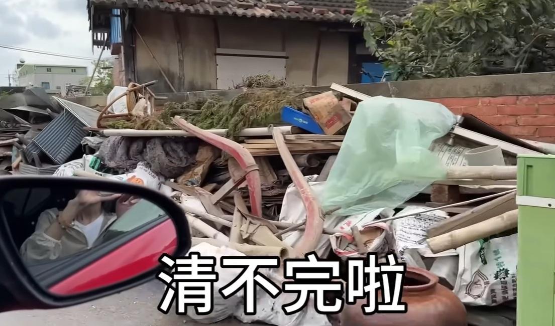 YouTuber分享台南鹽水老家的災後情況，卻遭台南市長黃偉哲公開點名。 圖：翻攝YouTube／乖乖醒著的時候Guai_wakeup