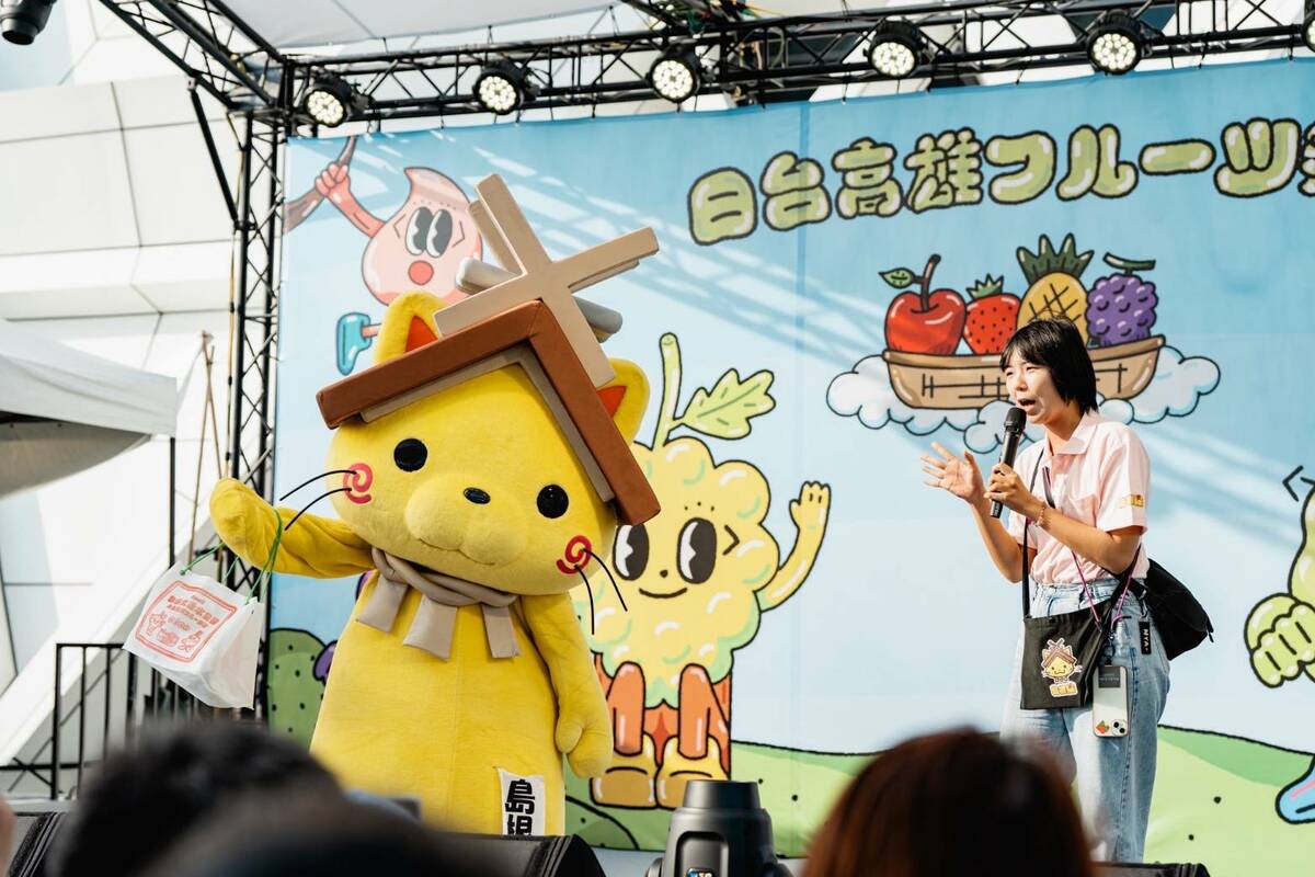日本島根縣吉祥物「島根貓」可愛登台。 圖：高雄市行國處/提供