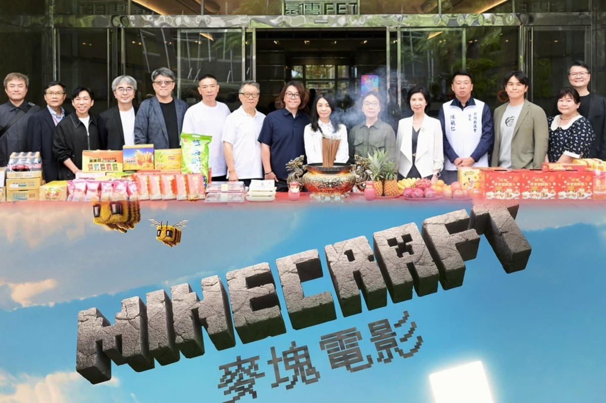 台灣大寬頻推出加價就送限時優惠；遠傳扶植本土影視內容進軍國際。 圖：台灣大哥大、遠傳電信／提供