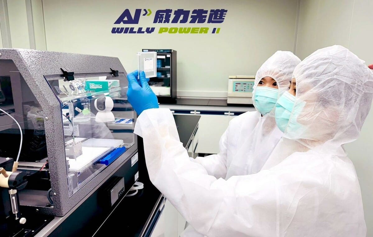 威力先進從細胞解碼專業服務啟動，結合既有通路與資料庫資源，持續拓展AI健康應用場域。 圖：威力先進科技/提供