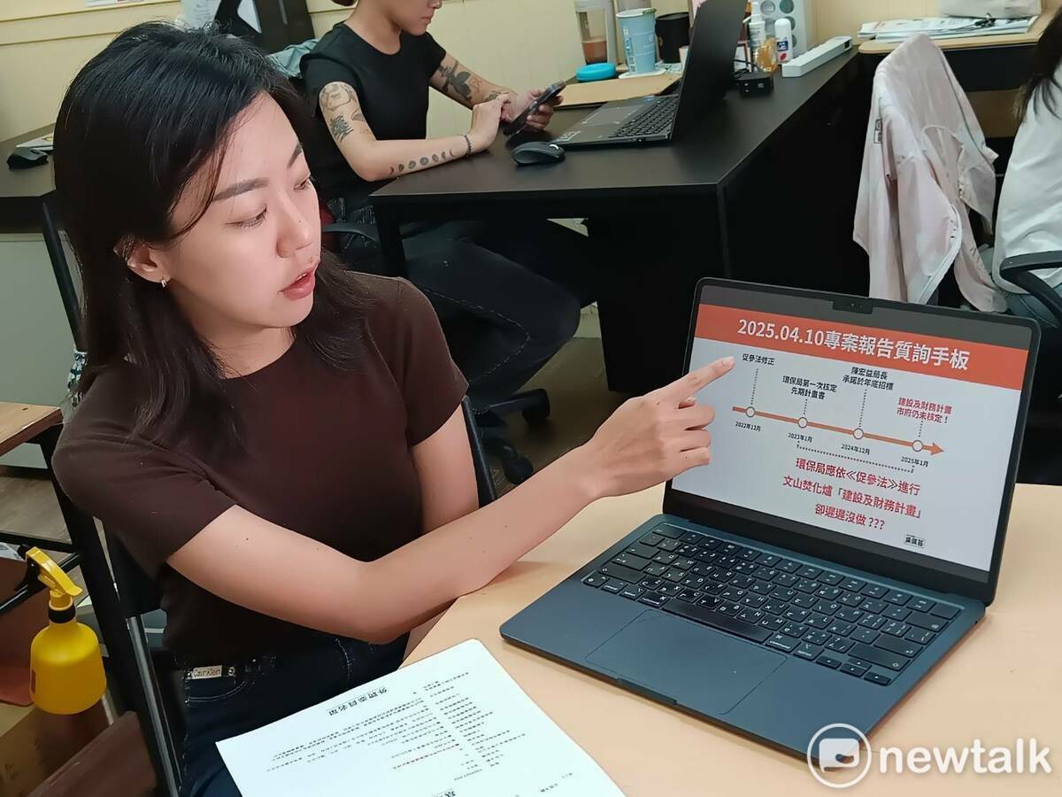 吳佩芸表示：「全台25座焚化廠中，僅五座為公有公營，其餘多採委外或BOT形式經營，導致部分廠商為追求利潤，優先處理事業廢棄物，排擠一般家戶垃圾處理空間。難道對市府而言，興建超巨蛋比台中市民呼吸廢氣更加重要嗎？」 圖：唐復年/攝