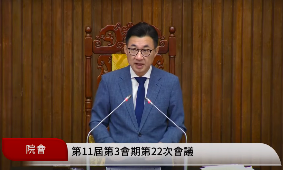 立法院今日召開院會，在副院長江啟臣主持下，16分鐘結束會議。 圖：翻攝自國會頻道
