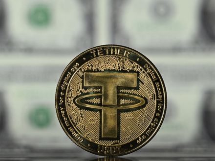 法務部行政執行署彰化分署將於8月5日舉辦法拍市集，當天最吸睛的標是泰達幣4萬餘顆，本件也為彰化縣境內第一次法拍虛擬貨幣。 圖：法務部行政執行署提供