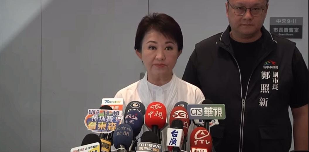 盧秀燕澄清「普發4萬」假訊息，表示市府未發布此圖卡，且已對第一線公務員造成困擾，籲民眾切勿再轉傳。 台中市政府提供