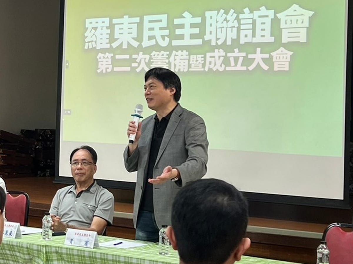 宜蘭縣信賴台灣之友會理事長林國漳。 圖：取自民進黨宜蘭縣黨部