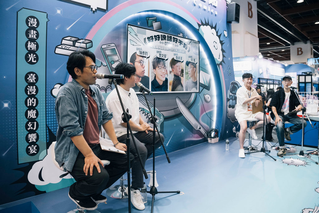配音員陳彥鈞、賈文安、喬資淯與錄音師阿寬皆曾參與多部熱門動畫作品，包括《膽大黨》、《葬送的芙莉蓮》、《咒術迴戰》等。 圖：文策院提供