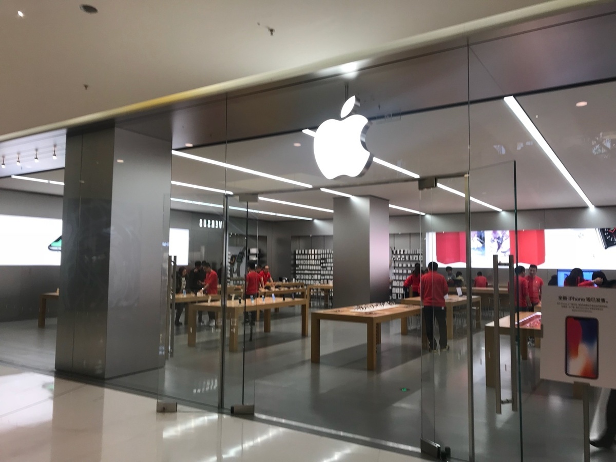 根據蘋果中國官網 7 月 29 日公告，位於大連百年城購物中心的 Apple Store 將於今年 8 月 9 日 20:00 正式停止營業。 圖:翻攝自百度