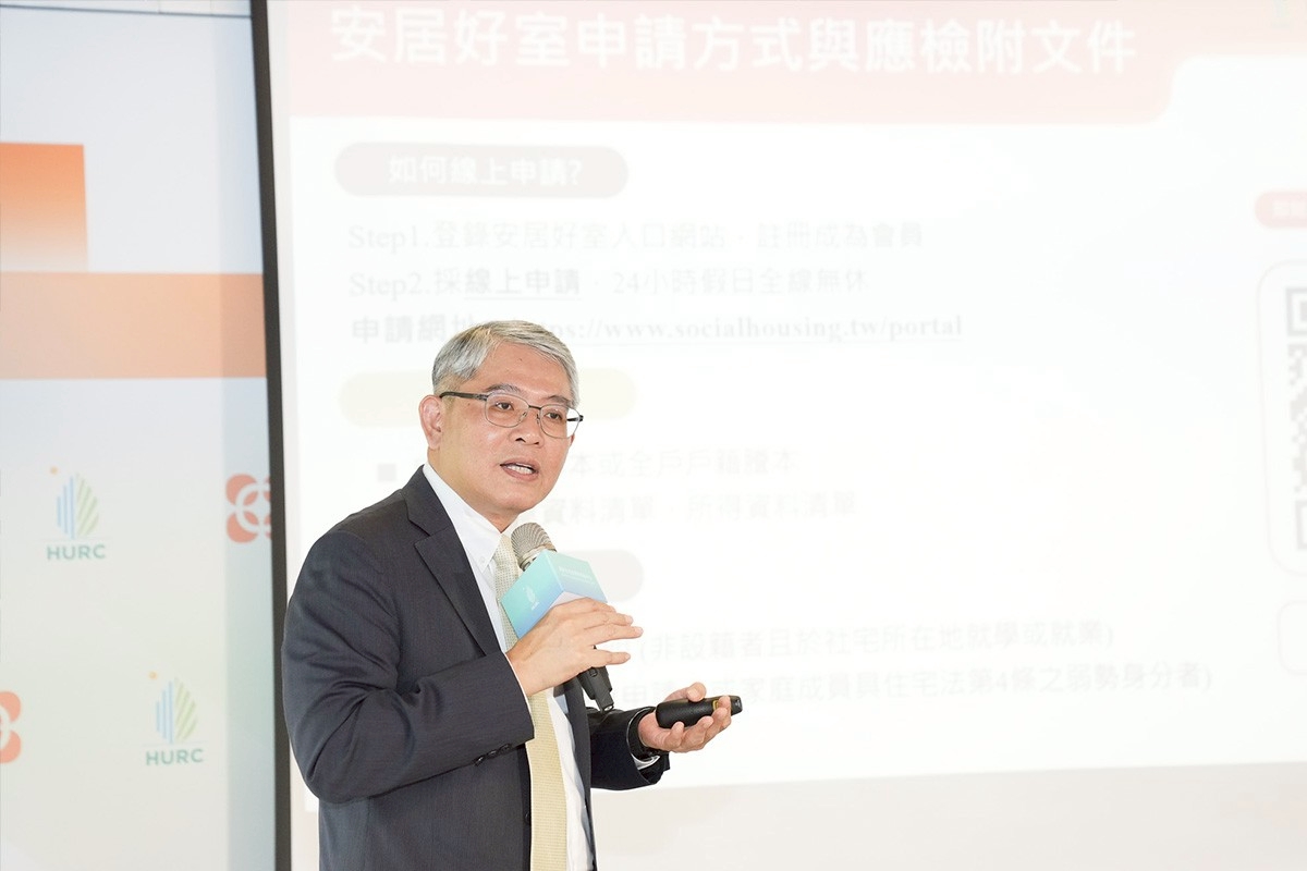 國家住宅及都市更新中心今（29）日舉行「幸福安居．好室到來」中央社會住宅2025年第3季招租發布會。圖為國家住都中心董事長花敬群。 圖：國家住都中心提供