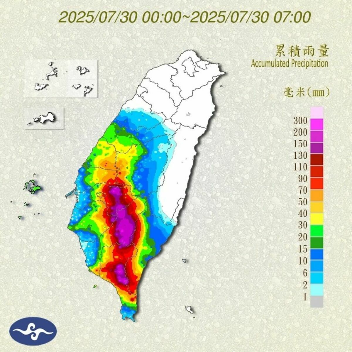 水氣多雨彈猛灌10縣市! 高雄下到一片紫爆山區須嚴防「超大豪雨」
