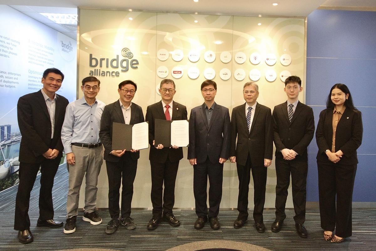 中華電信與Bridge Alliance宣佈雙方展開Open API合作。 圖：中華電信／提供